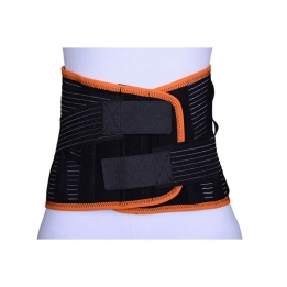 Orteza lombosacrala cu centura, latime 26 cm - Armor ARC260K