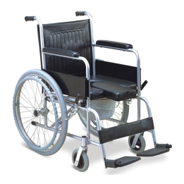 Carucior/scaun WC din aluminiu cu roti - FS609LU