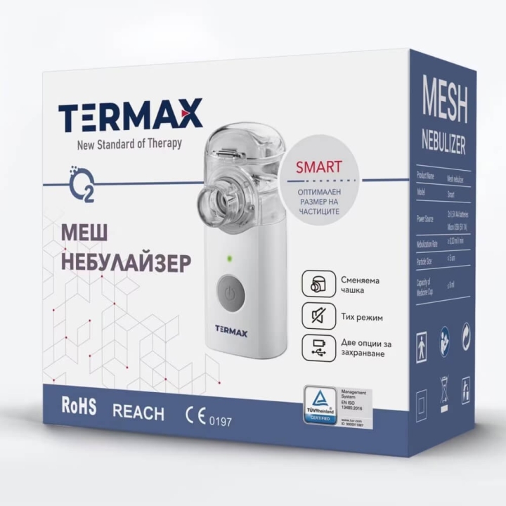 Inhalator mesh portabil Termax Smart - imagine 2